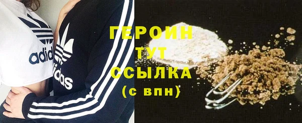 MESCALINE Богданович